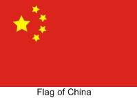 Flag of China
