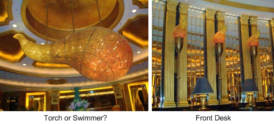 Torch or Swimmer